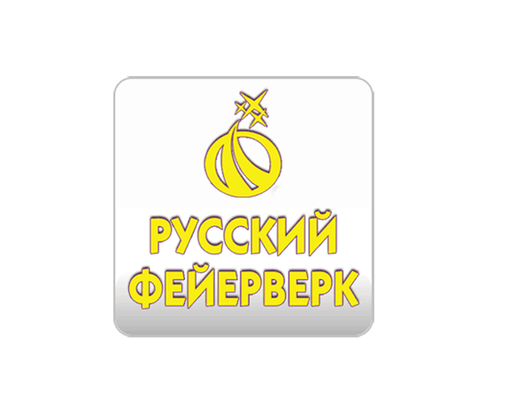 Русский Фейерверк в Домодедово — салюты высочайшего качества