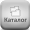 Салюты фейерверки КАТАЛОГ Домодедово 