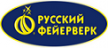 Русский фейерверк - Домодедово | domodedovo.salutsklad.ru