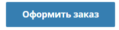 Заказать фейерверк в в Домодедово